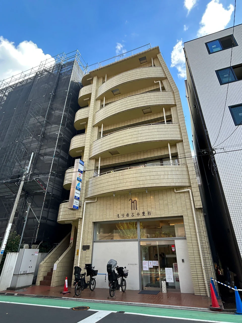 臼井ビル 4 オフィスビル外観 2