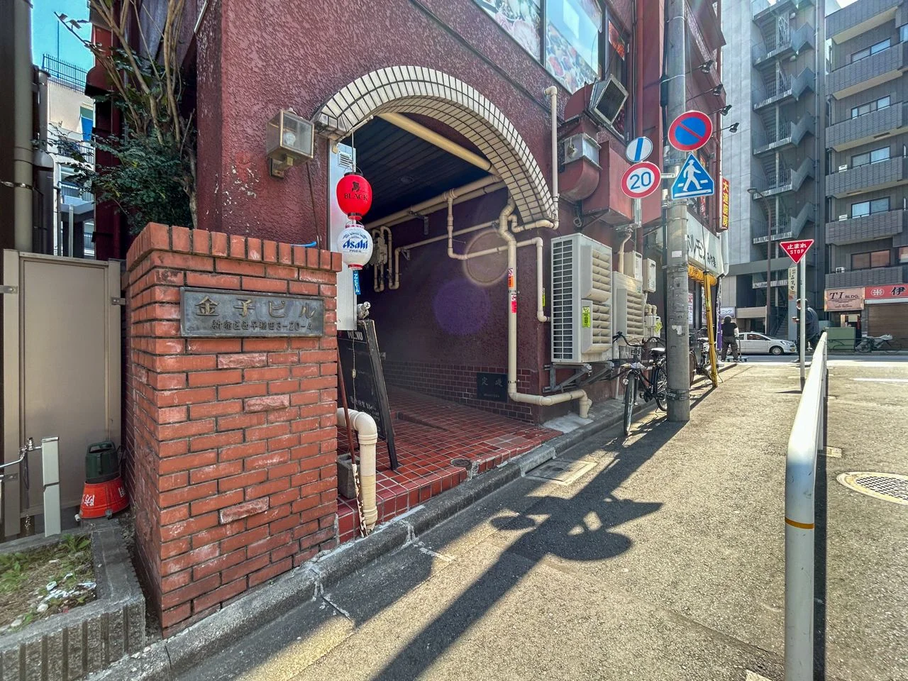 金子ビル 2 ビルエントランス 4