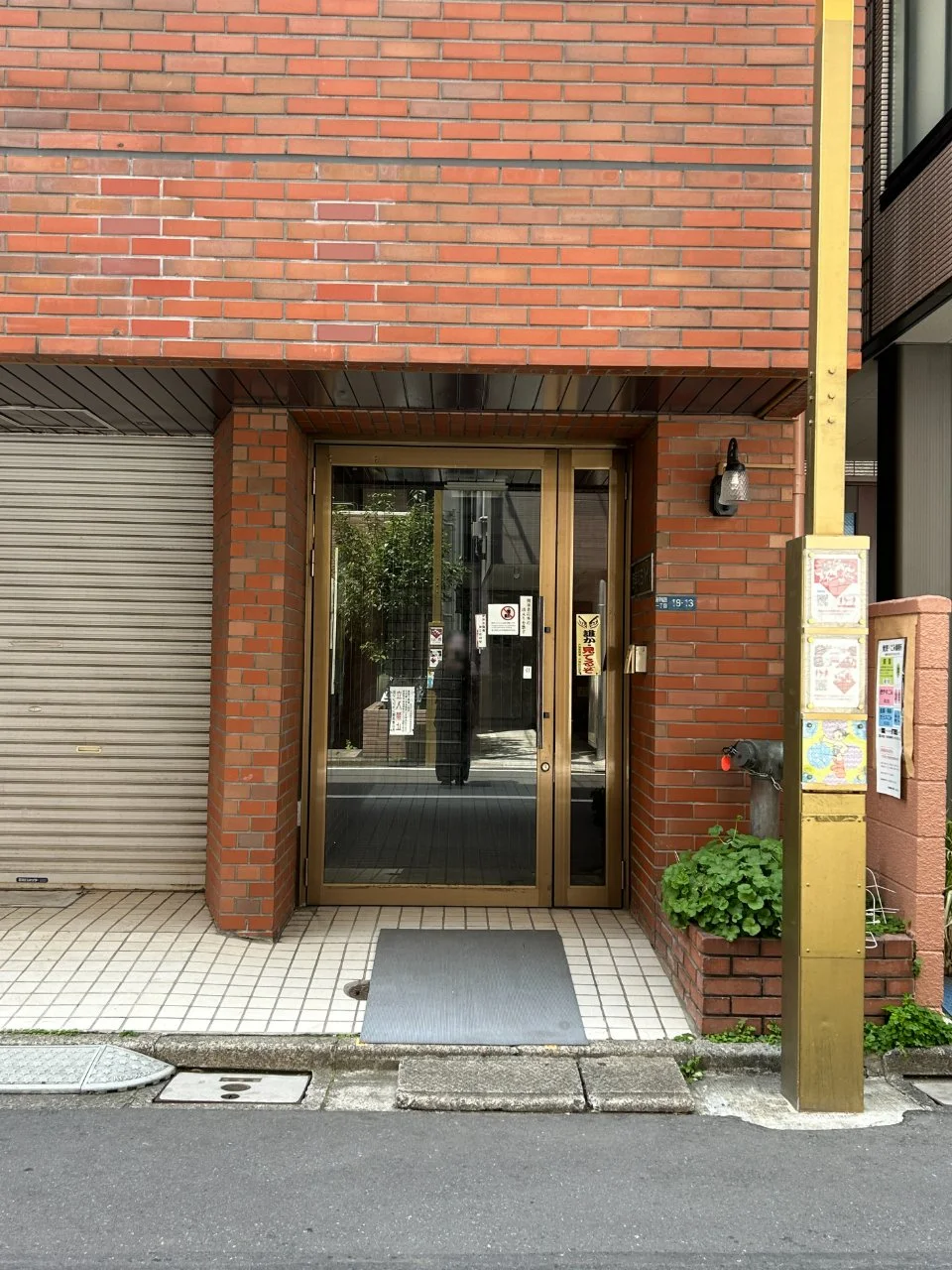 西早稲田ハイツ 1 ビルエントランス 4