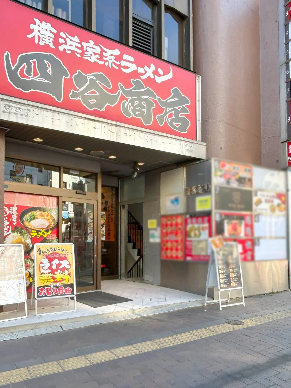 YGビル 3 ビルエントランス 3