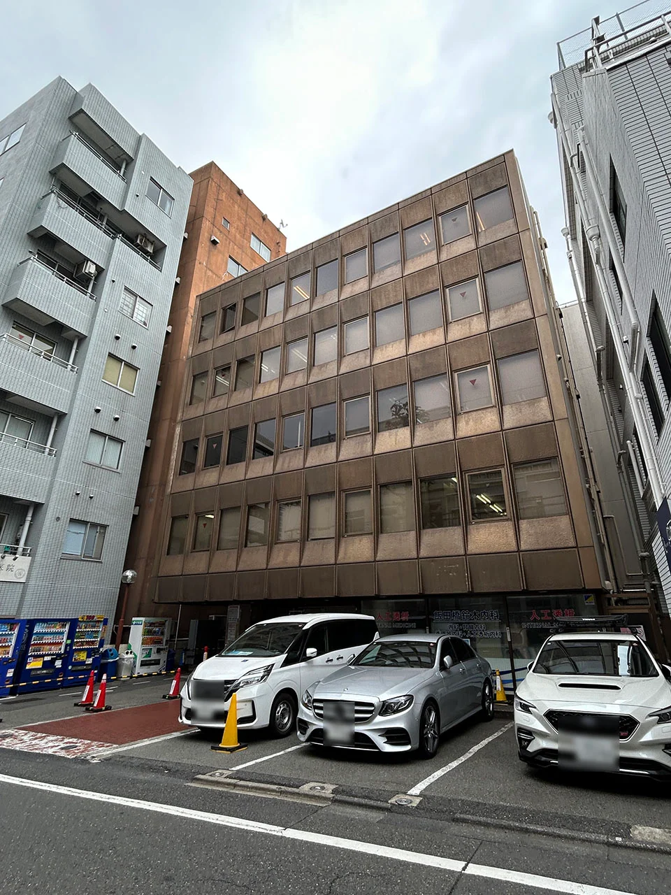 新陽ビル(飯田橋) 4 オフィスビル外観 1