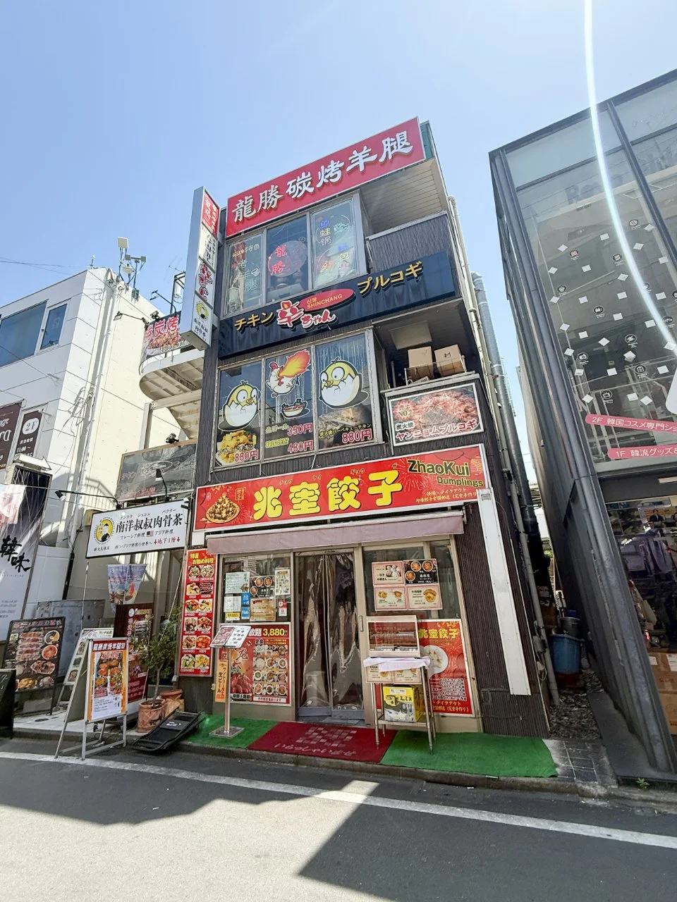 新大久保KMビル 2 オフィスビル外観 2