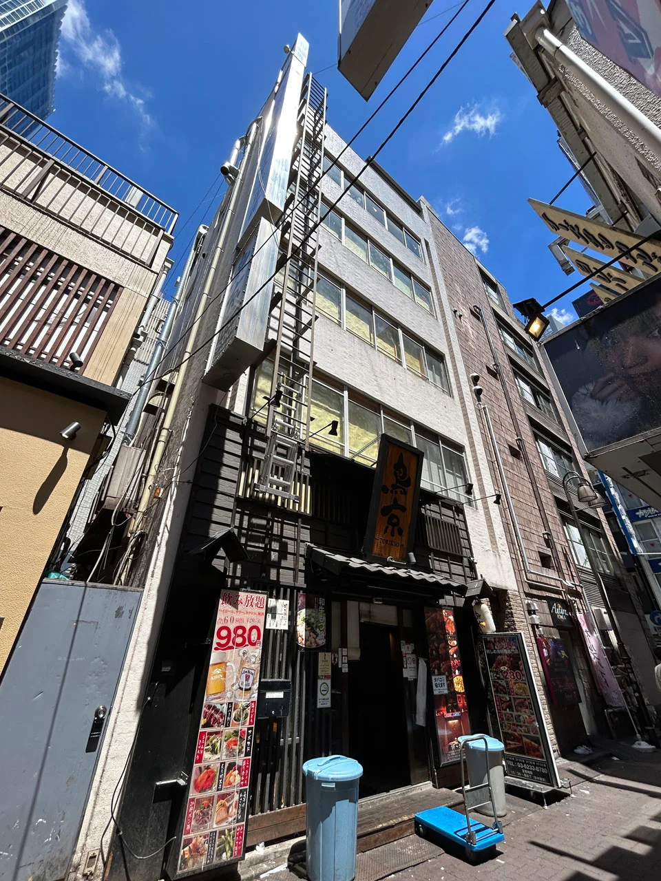 鳥京ビル B1 外観 1