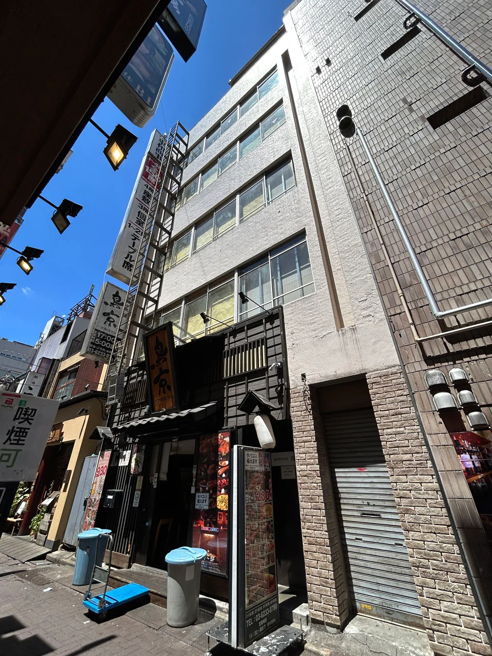 鳥京ビル B1 外観 2