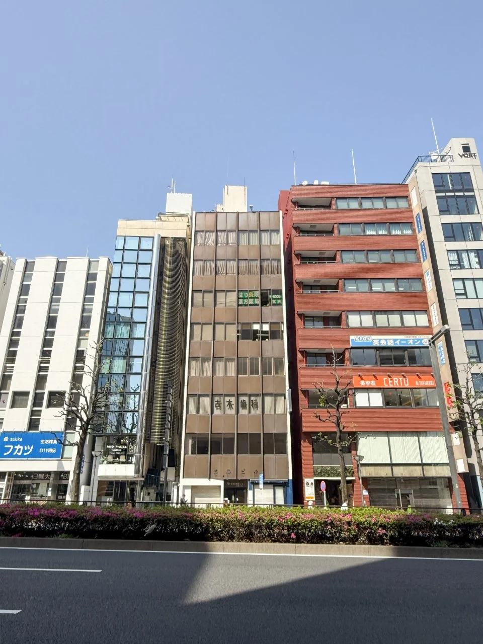 第22相信ビル - 画像1