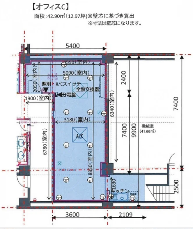 シティ市ヶ谷ビル B1 フロア図面 11