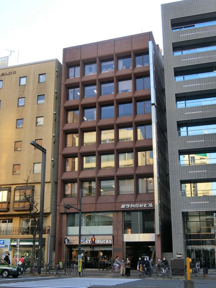 ミツヤ四谷ビル 7 オフィスビル外観 1