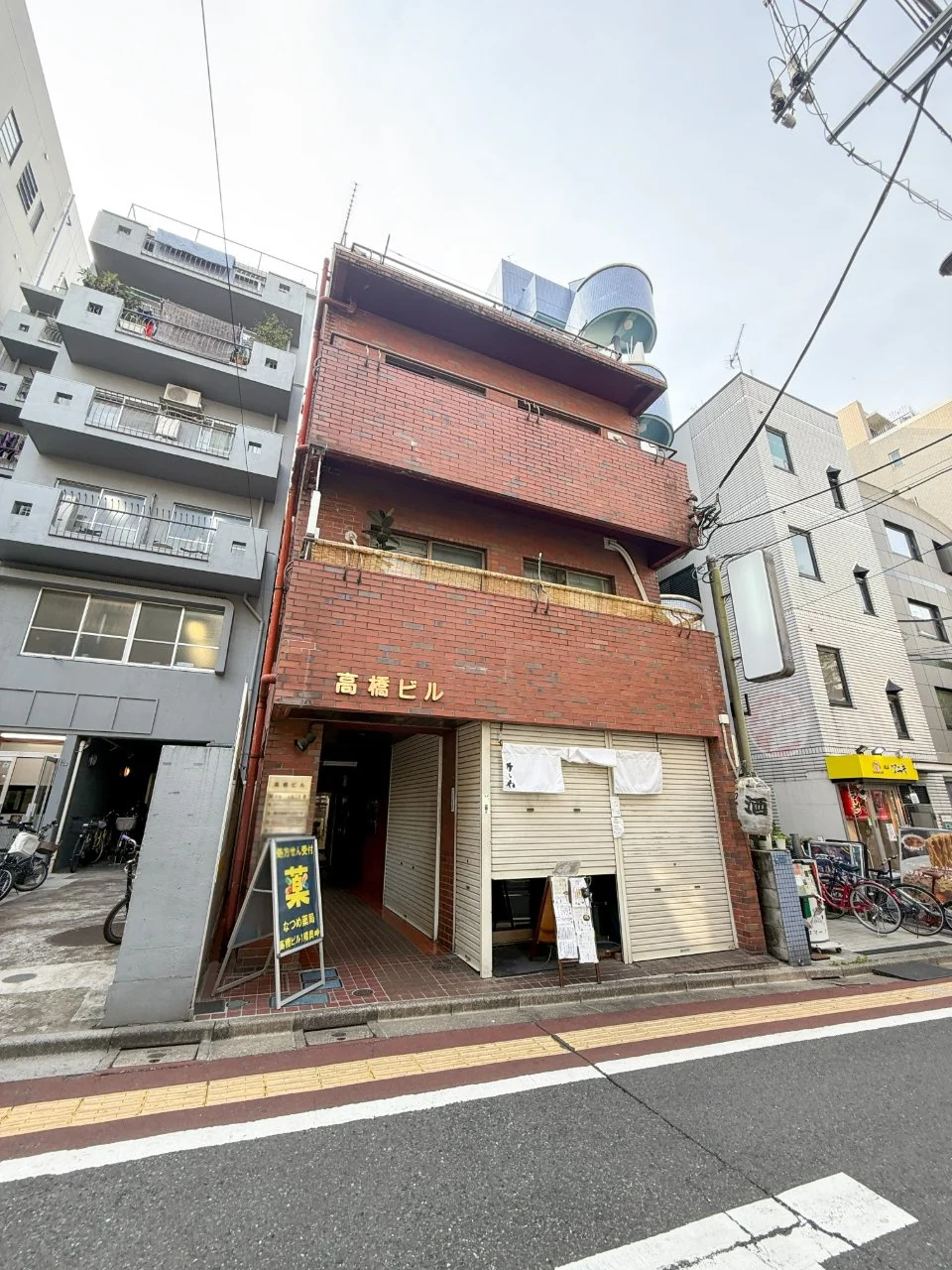 高橋ビル 2 外観 2