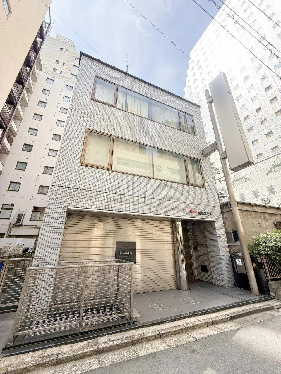 ETS西新宿ビル(ETS21西新宿)(E.T.S.21西新宿) 2 オフィスビル外観 2
