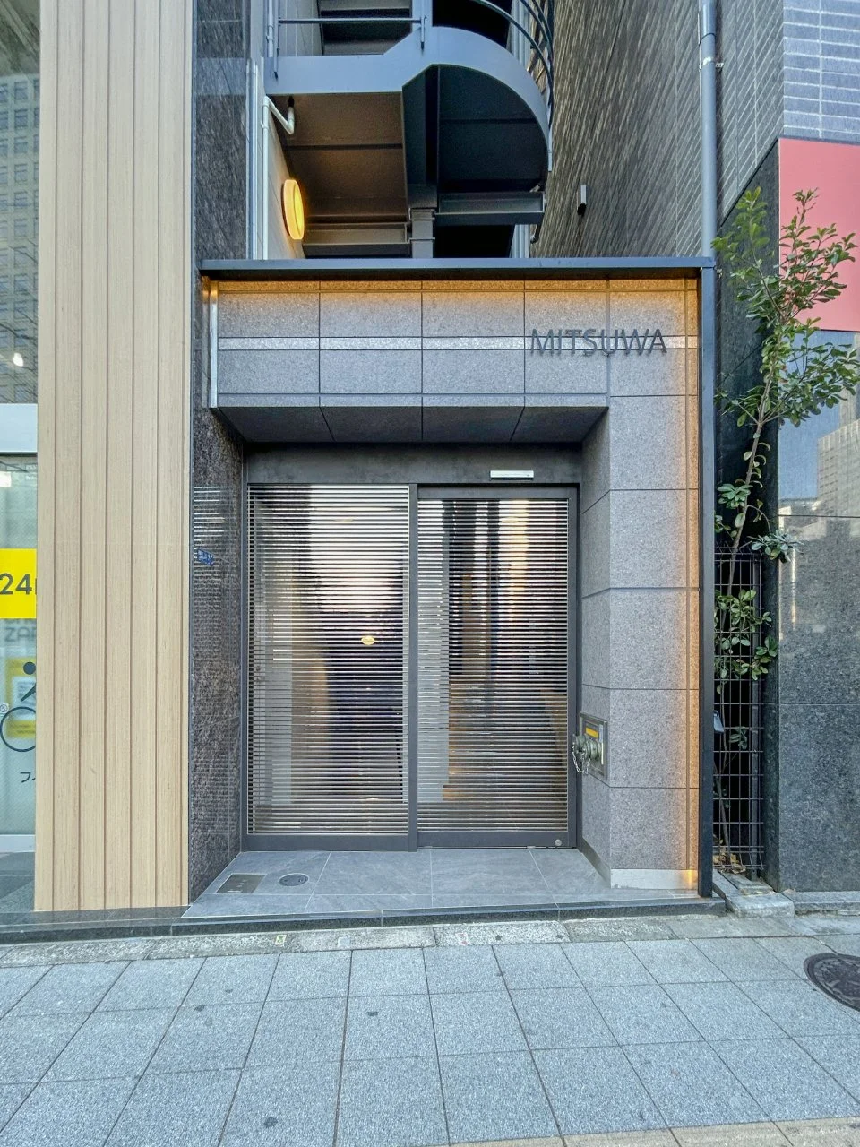 MITSUWAビル 10 ビルエントランス 5