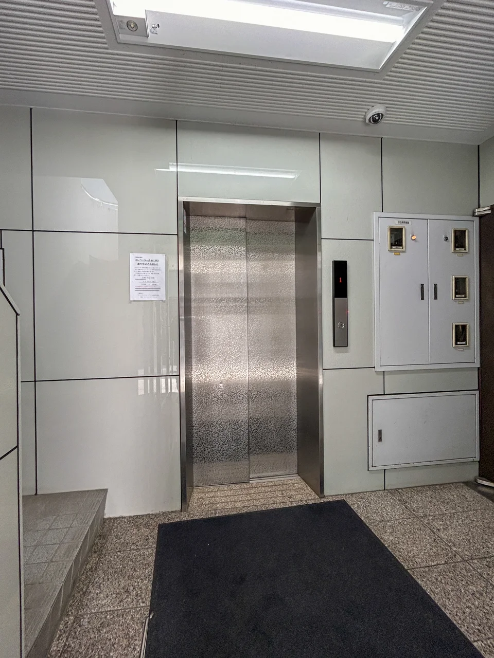 ウィンド北新宿ビル - 画像1