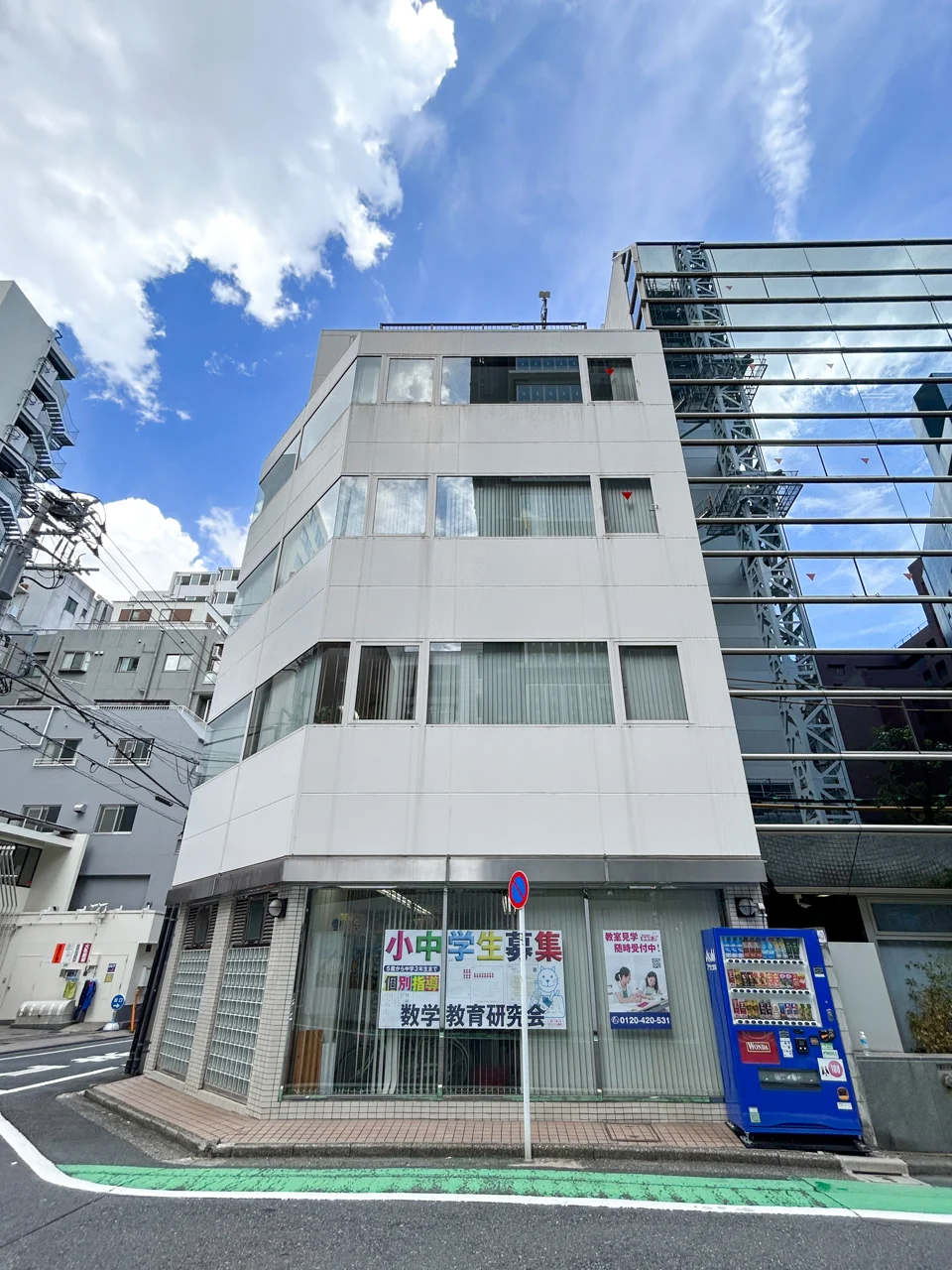 NKビル 4 オフィスビル外観 2