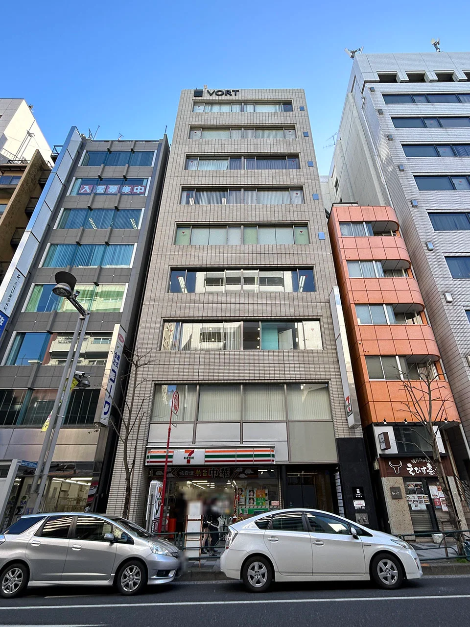 VORT新宿御苑 2 オフィスビル外観 1