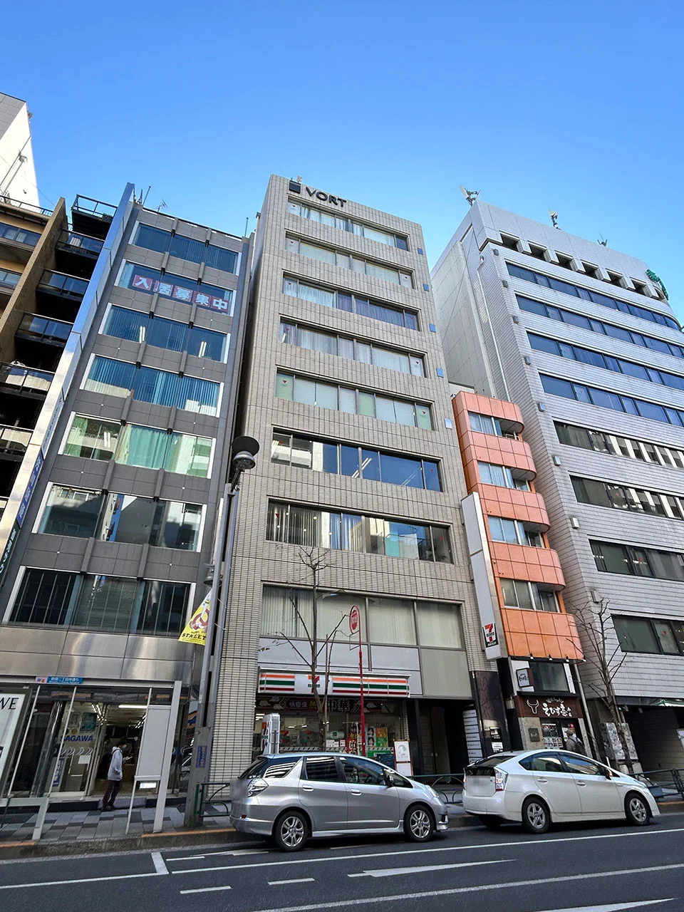 VORT新宿御苑 2 オフィスビル外観 2