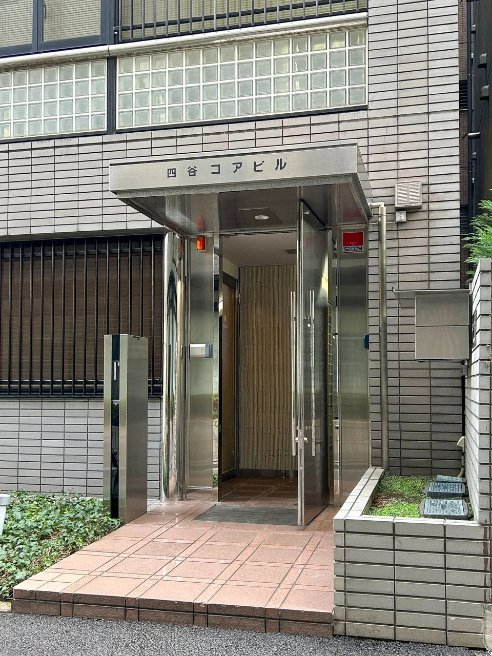 四谷コアビル 1 エントランス 3