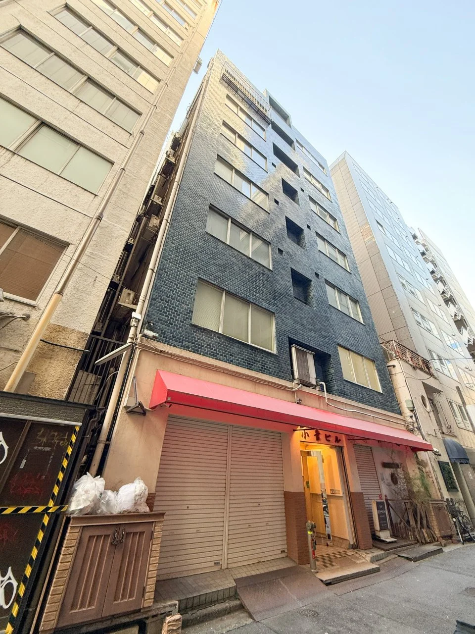 小菅ビル 1 外観 1
