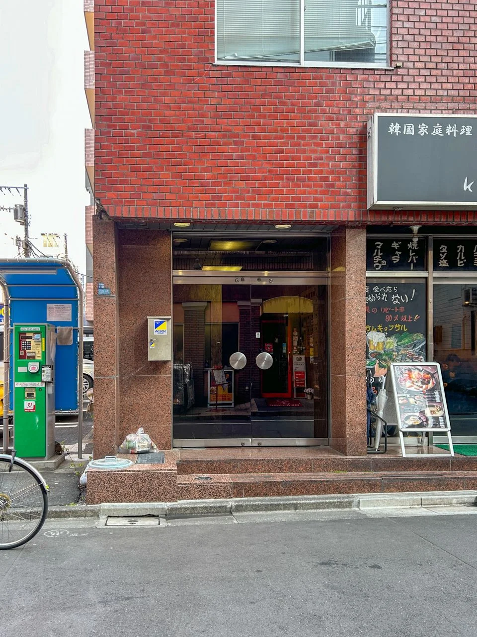 東洋ビル 2 エントランス 4