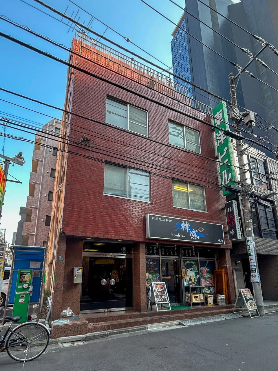 東洋ビル 2 外観 1