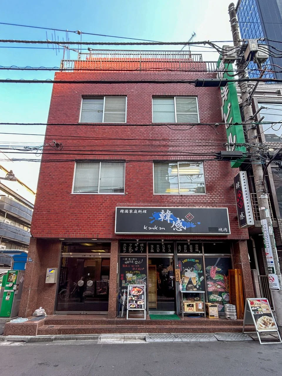 東洋ビル 2 外観 2