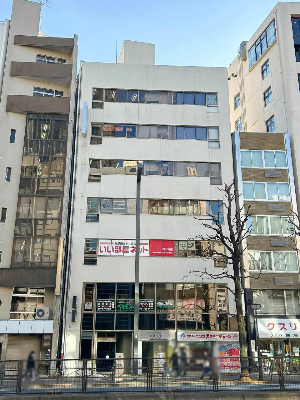 新盛ビル 5 オフィスビル外観 2