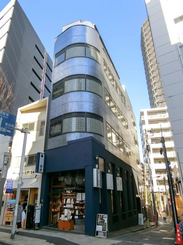恵比寿亭ビル