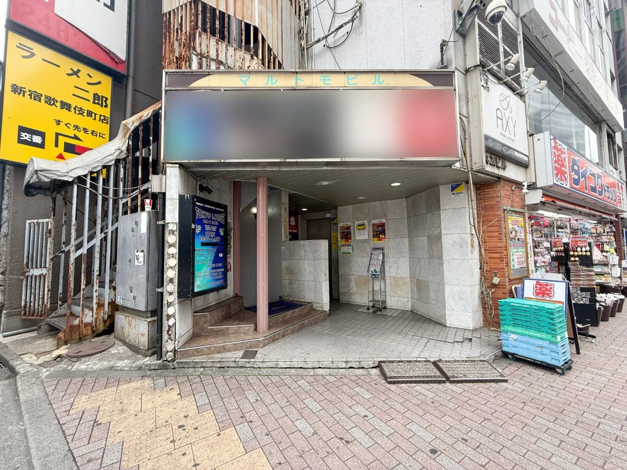 丸友ビル 4 エントランス 3