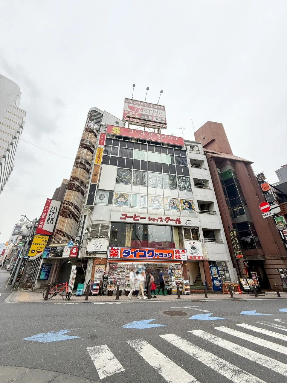 丸友ビル 4 外観 1