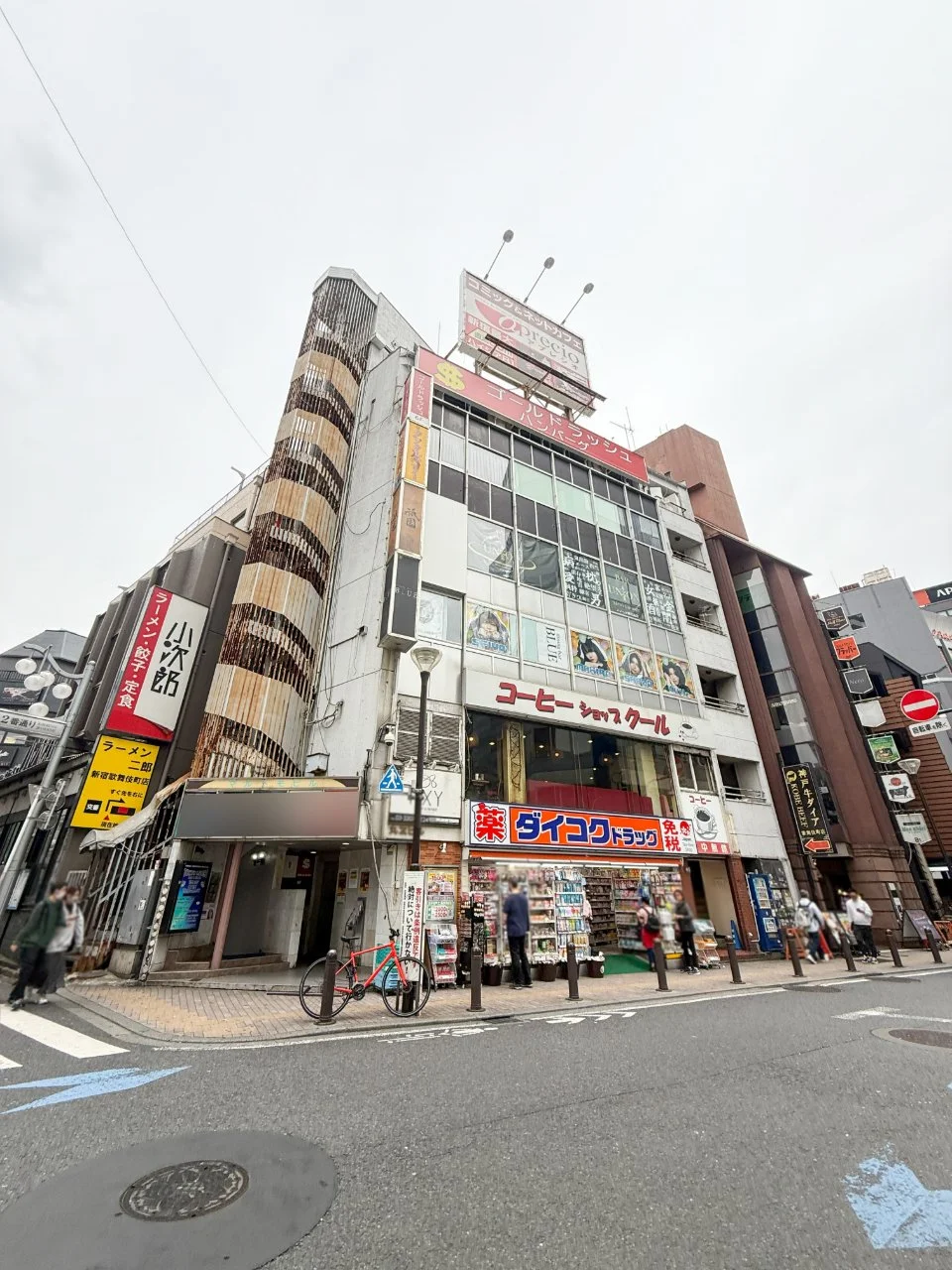 丸友ビル 4 外観 2