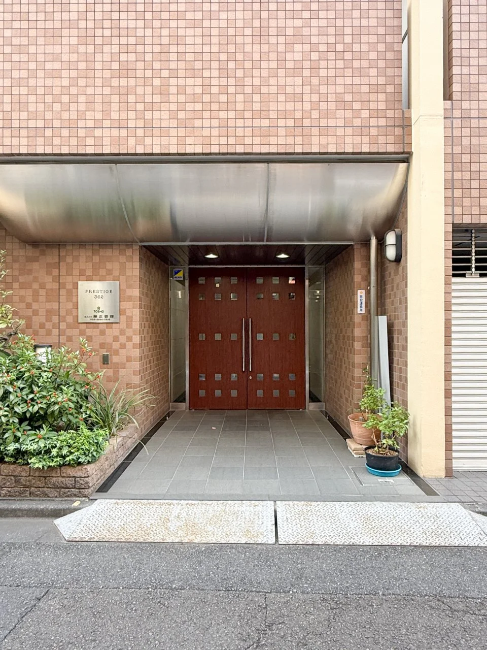 プレステージ362 6 エントランス 3
