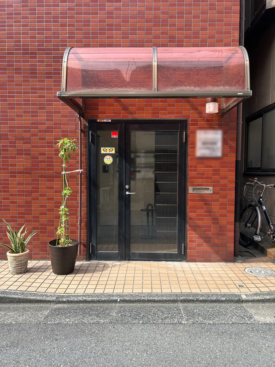 飯島ビル 3 エントランス 3