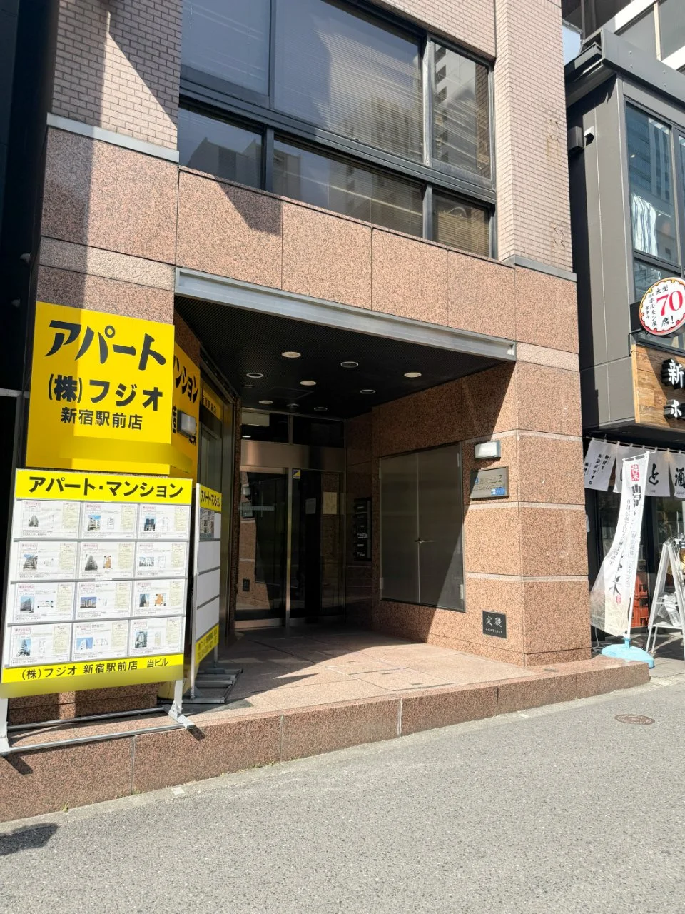 恵南ビル5 5 ビルエントランス 3