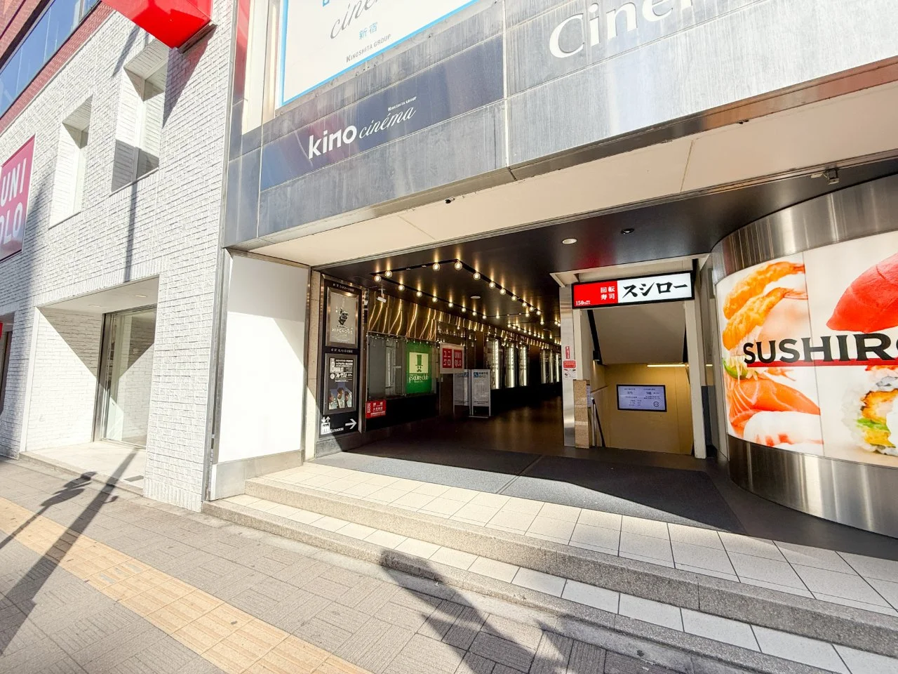 新宿文化ビル 1 エントランス 3