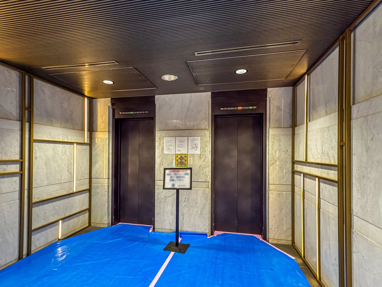 THE PORTAL iidabashi - 画像1