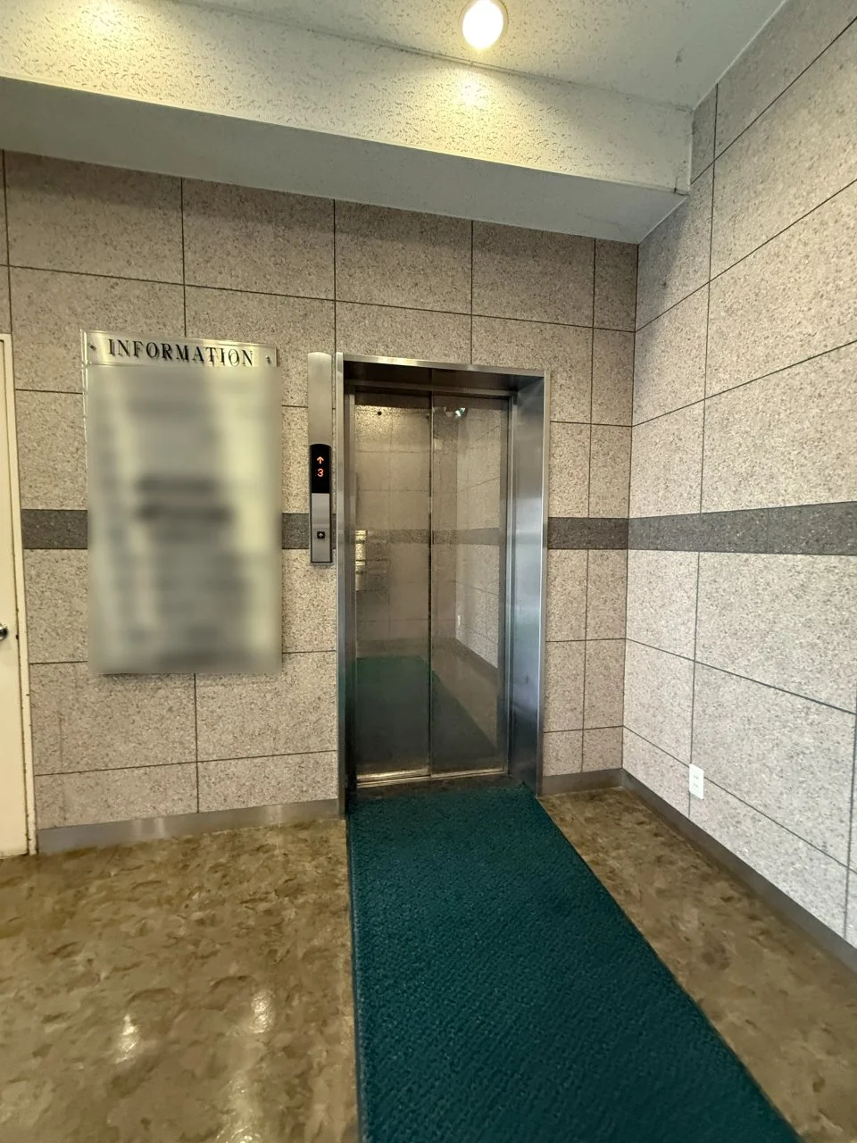 北新宿君嶋ビル 12 共有部 5