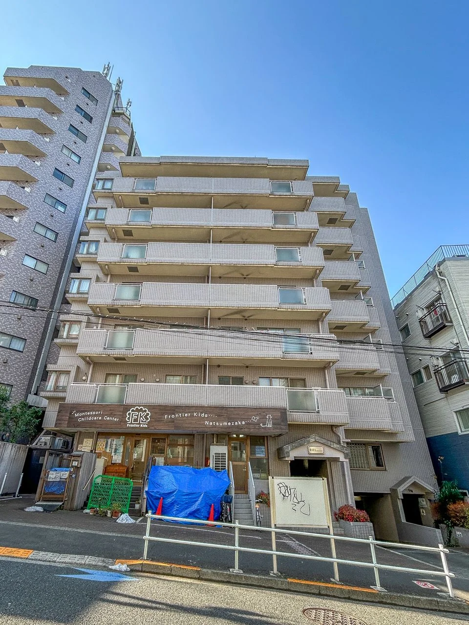 リエール若松町ビル 1 外観 2