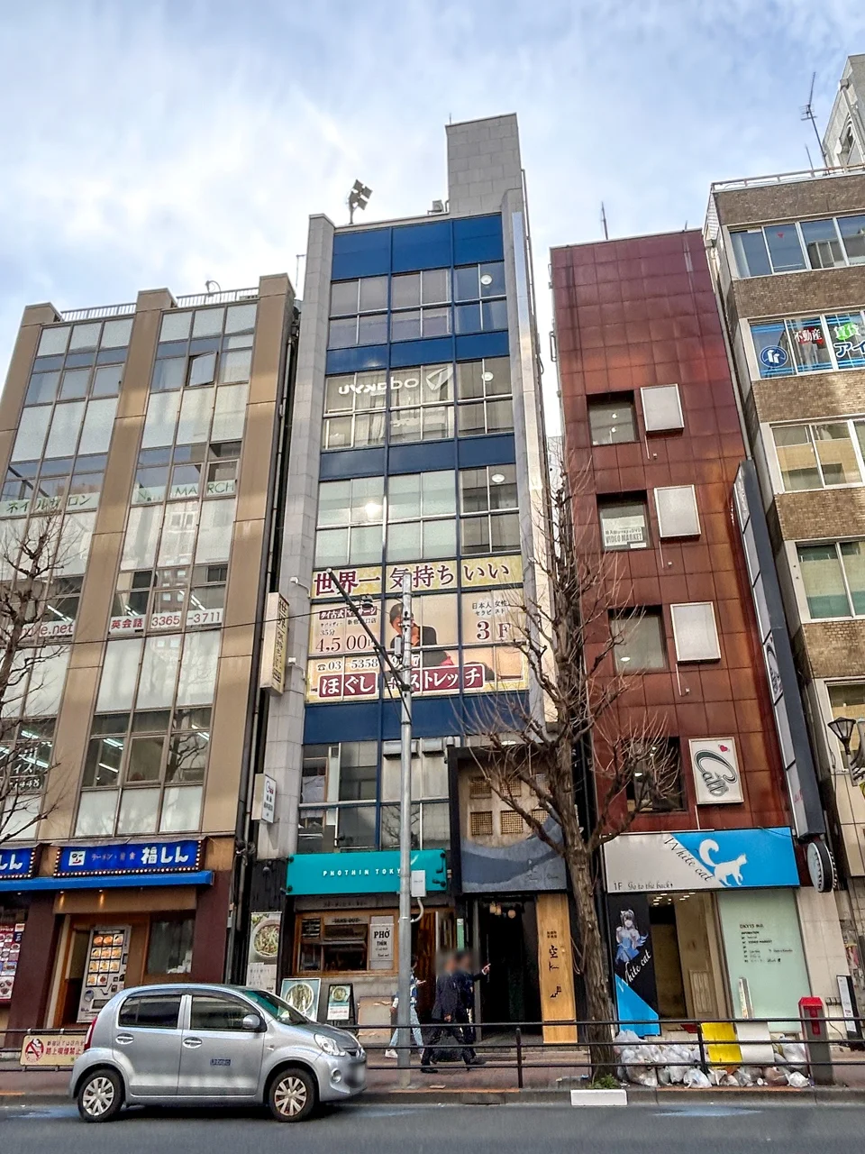 石川ビル 4 外観 1