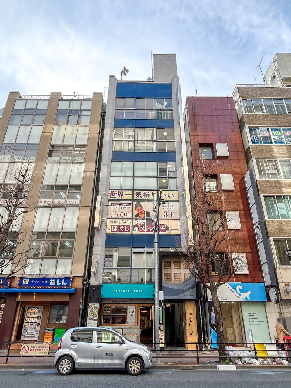 石川ビル 4 外観 2