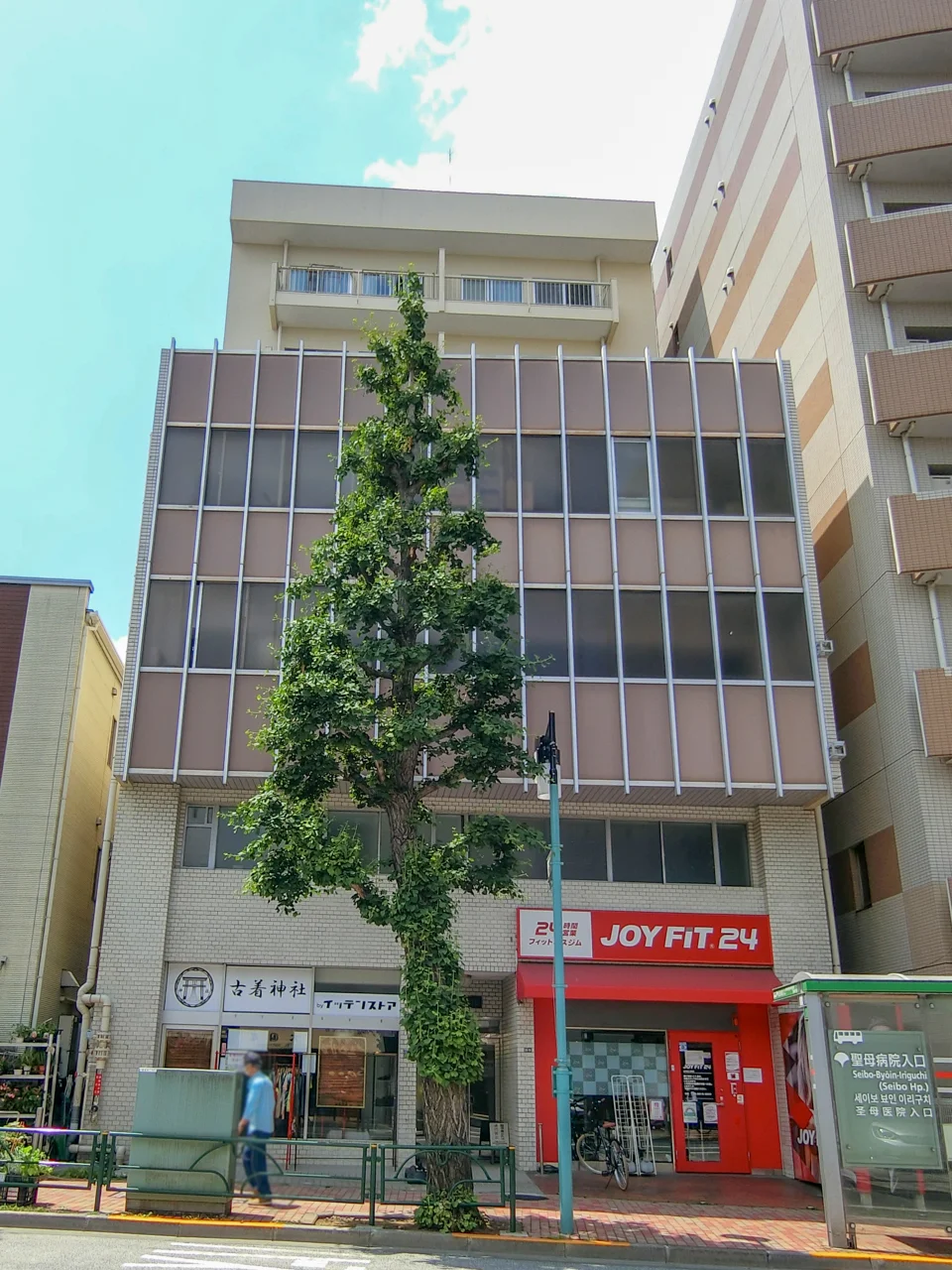 目白ハイビル 2 オフィスビル外観 3