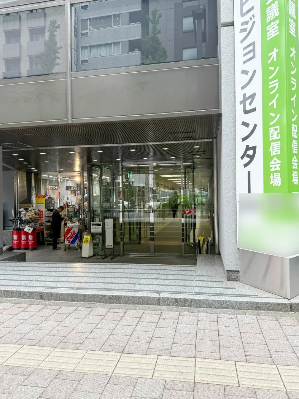 新宿サンエービル 12 ビルエントランス 5