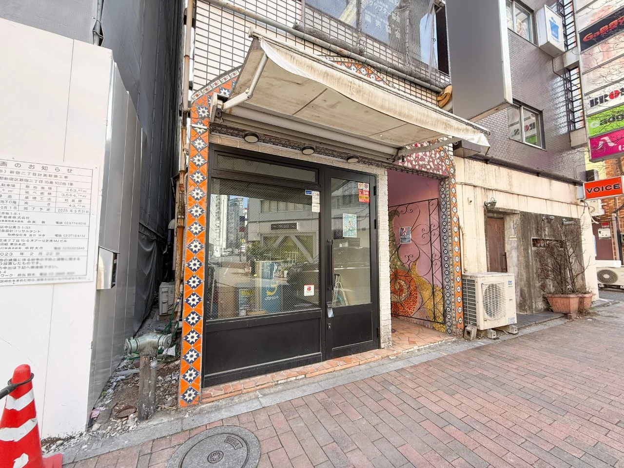 パンチョスタワー 5 エントランス 3