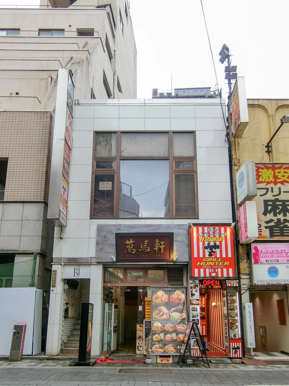 第84東京ビル 1 外観 1