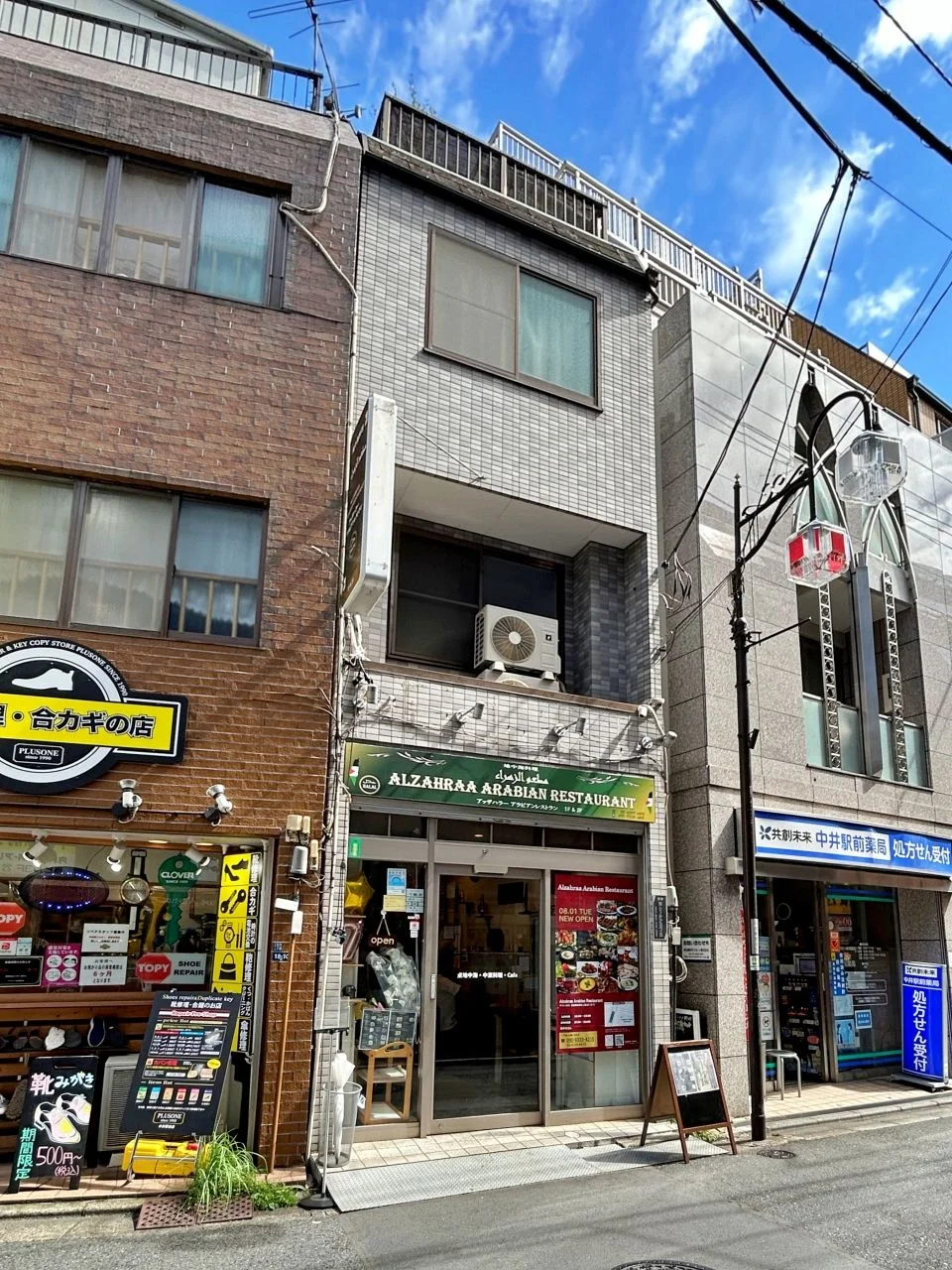 上落合2丁目H店舗 1階から3階1棟貸し 外観 2