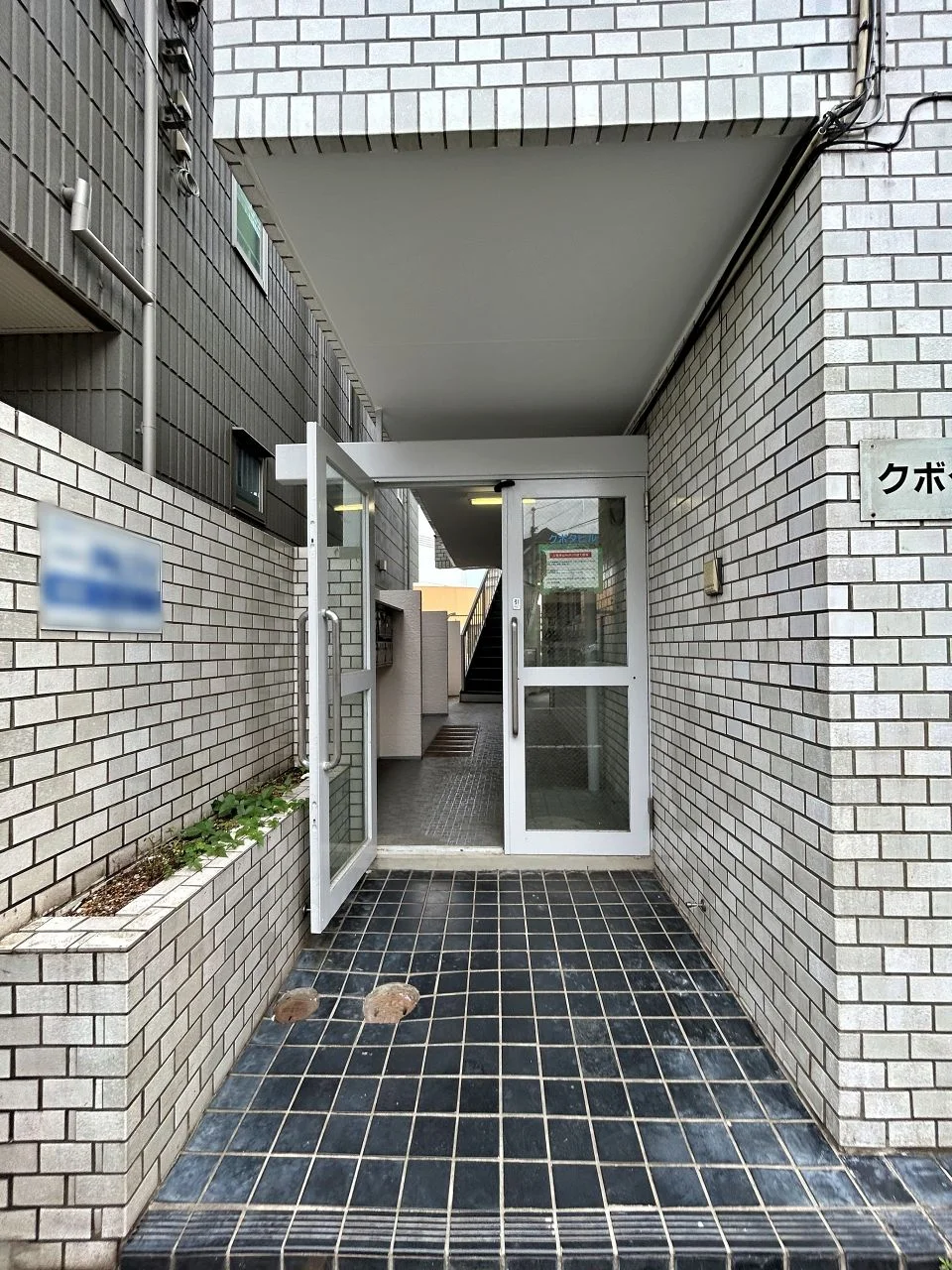 クボタビル 1 エントランス 3