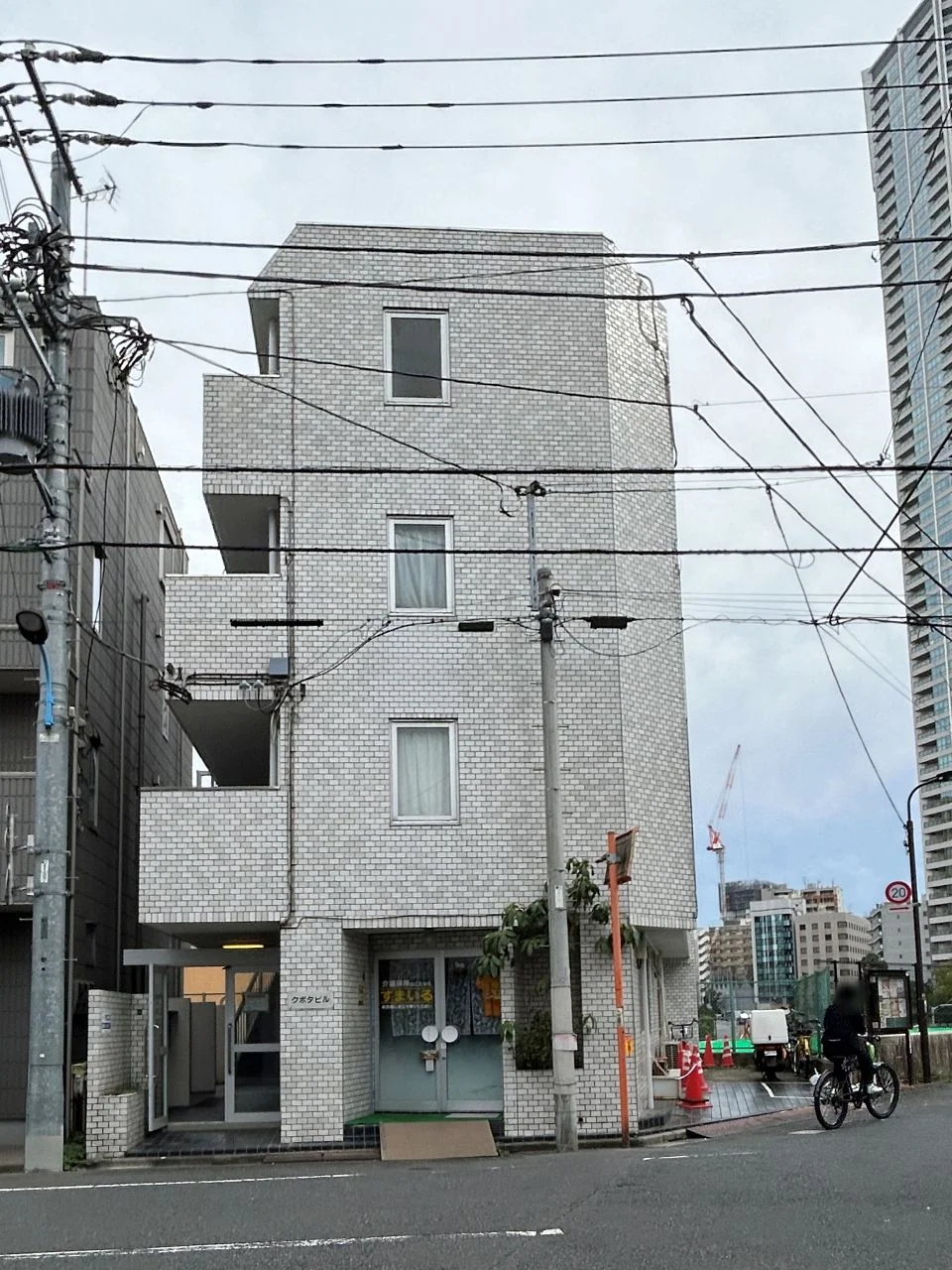 クボタビル 1 外観 2