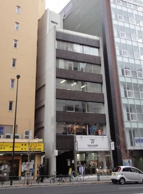 中田ビル - 画像1