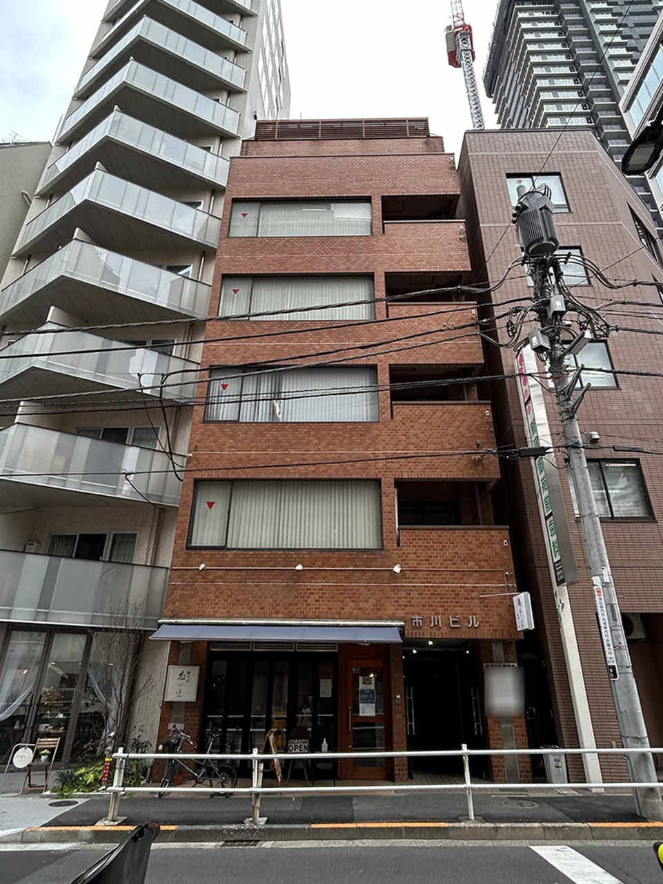 市川ビル 3 オフィスビル外観 1