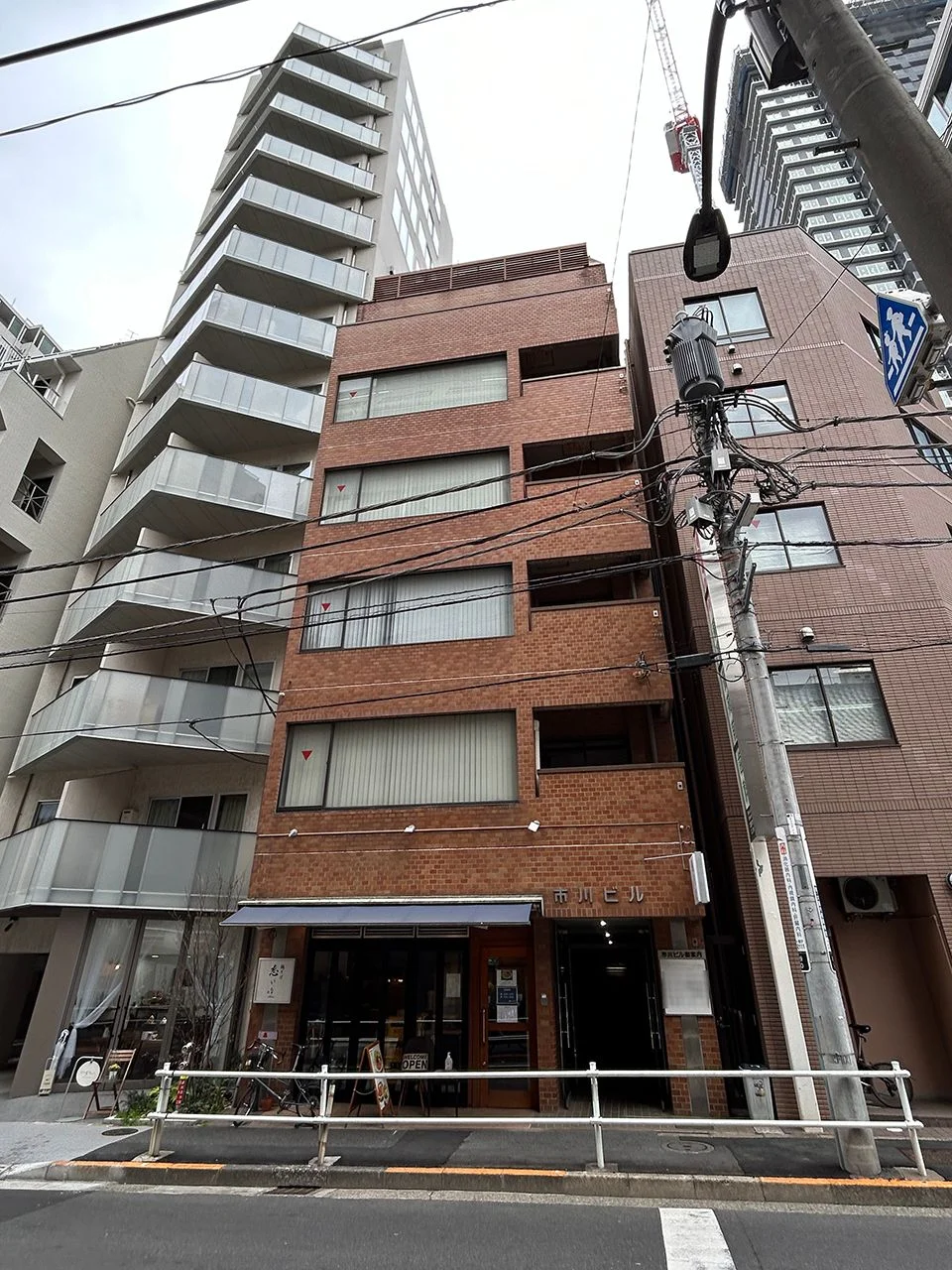 市川ビル 3 オフィスビル外観 2
