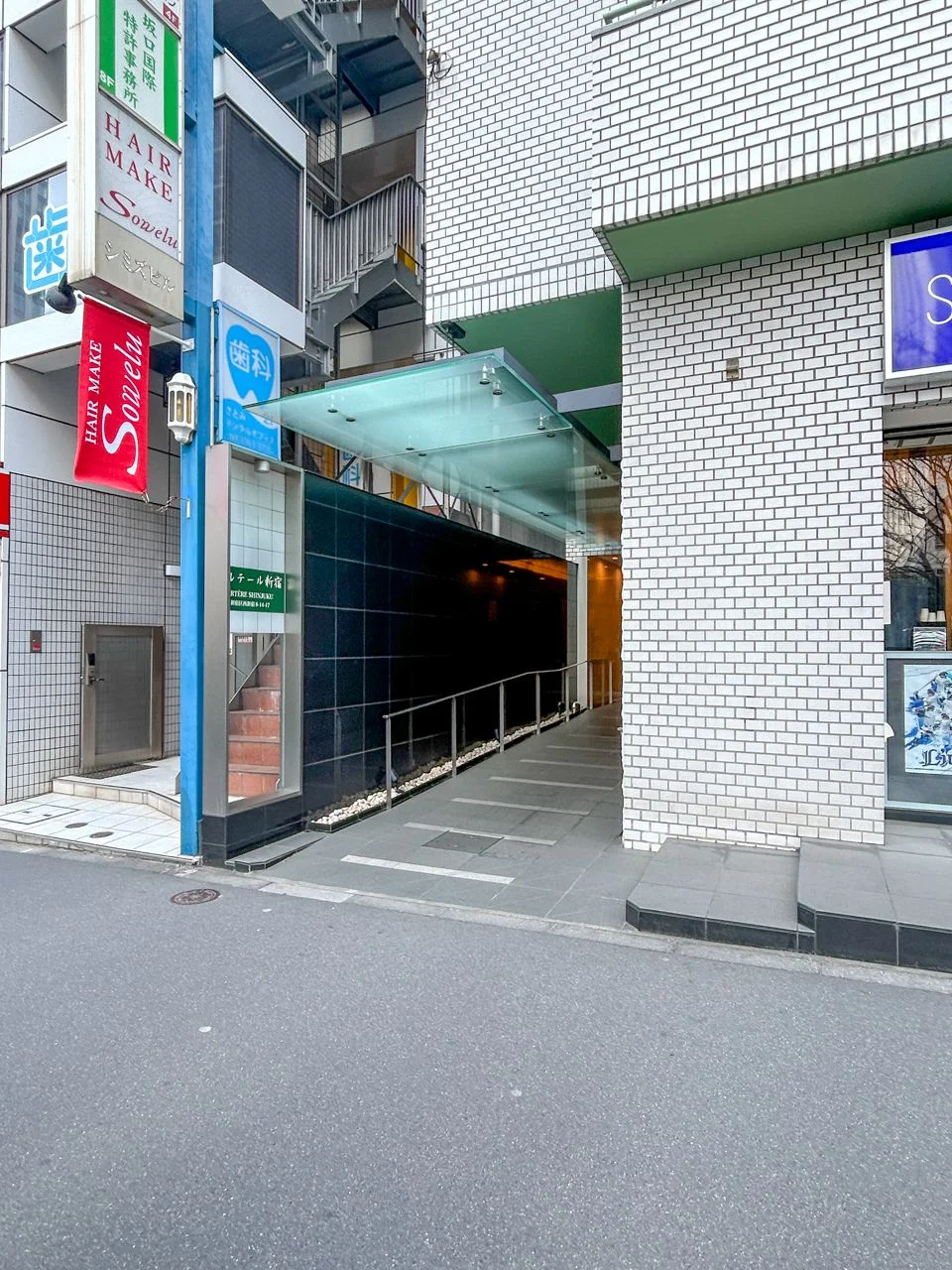 アルテール新宿ビル 2 ビルエントランス 4
