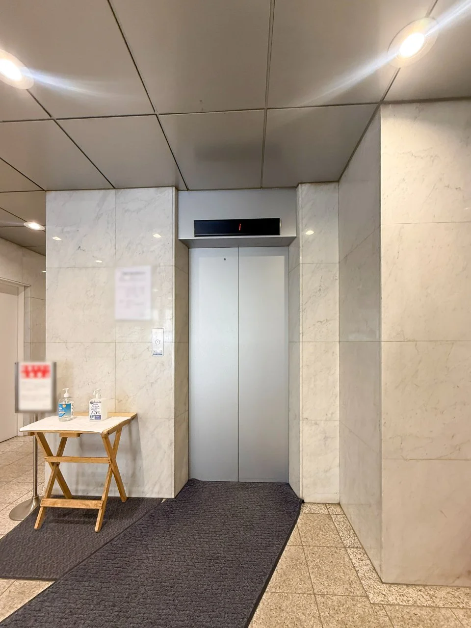 細井ビル 5 共有部 5