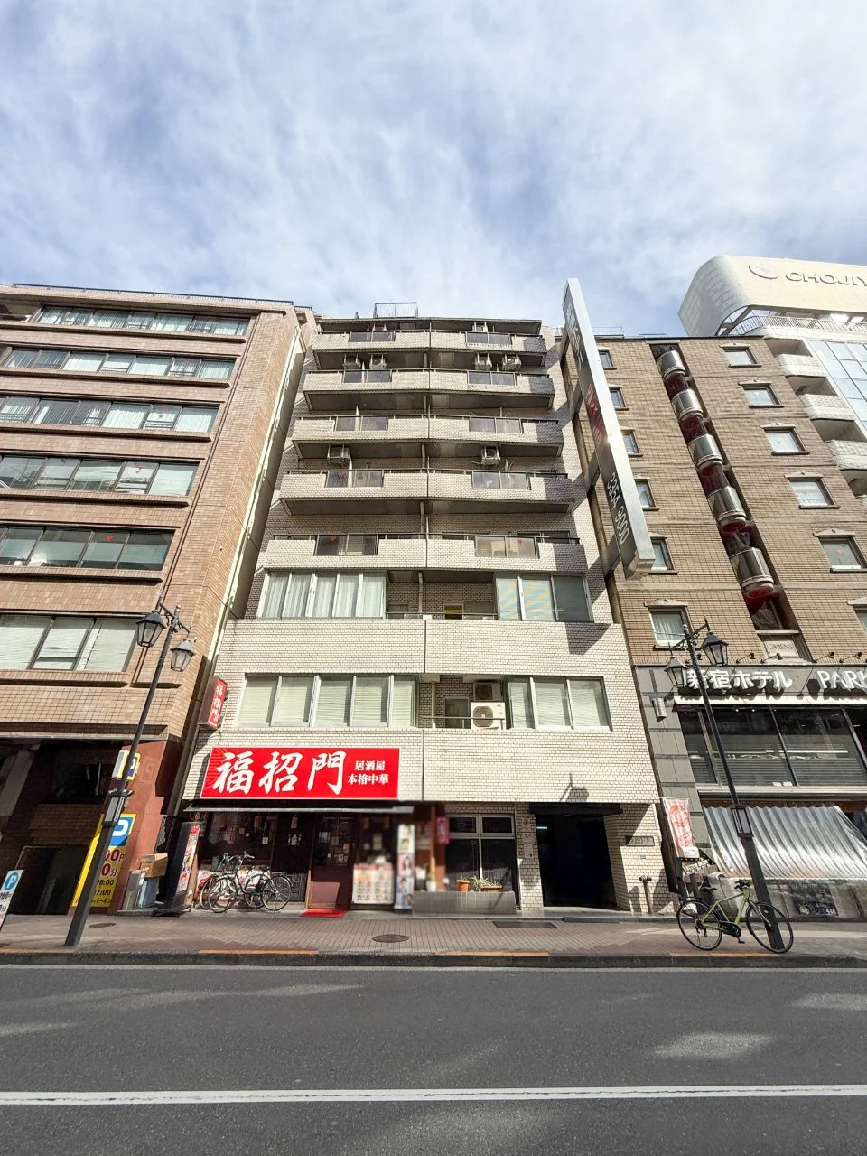 ラフィネ新宿ビル 5 オフィスビル外観 2